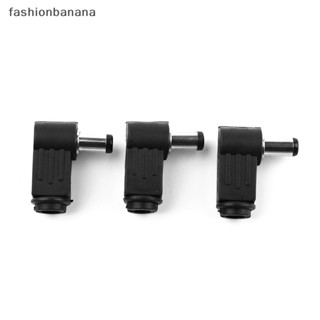 [fashionbanana] ปลั๊กแจ็คตัวผู้ DC 90 องศา 5.5x2.1 มม. 2.5 มม. 2 ชิ้น