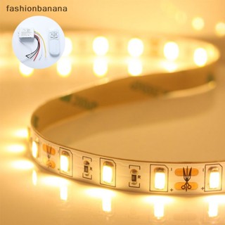 [fashionbanana] ใหม่ พร้อมส่ง สวิตช์รับส่งสัญญาณ เปิด ปิด โคมไฟ 220V ไร้สาย