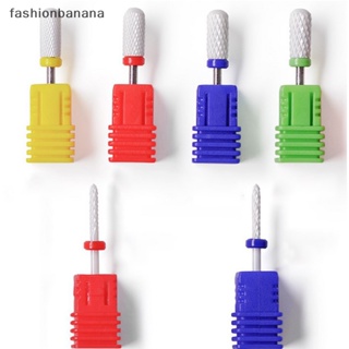 [fashionbanana] ใหม่ พร้อมส่ง ดอกสว่านเซรามิค ก้าน 3/32 นิ้ว สําหรับตกแต่งเล็บมือ เล็บเท้า