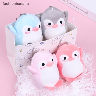 [fashionbanana] พวงกุญแจตุ๊กตาเพนกวินน่ารัก ขนาด 12 ซม. ของเล่นสําหรับเด็ก