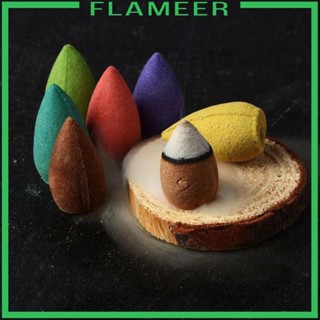 [Flameer] กรวยอากาศ 10 กรวย สําหรับทําสมาธิ โยคะ ห้องน้ํา