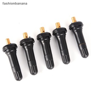 [fashionbanana] Tpms ระบบตรวจสอบความดันลมยาง ป้องกันการระเบิด