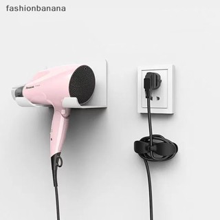 [fashionbanana] ใหม่ พร้อมส่ง คลิปจัดเก็บสายเคเบิ้ล