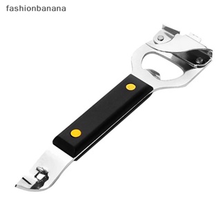 [fashionbanana] ที่เปิดขวด สเตนเลส ปรับได้ กันลื่น