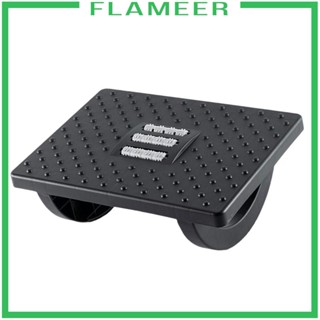 [Flameer] ที่พักเท้า พร้อมลูกกลิ้งนวด สบายเท้า สําหรับบ้าน คอมพิวเตอร์