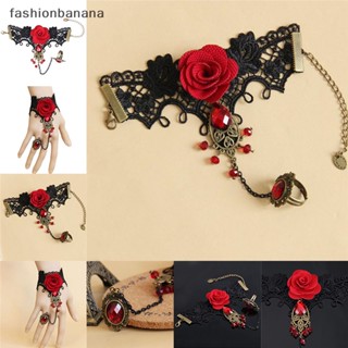 [fashionbanana] ใหม่ สร้อยข้อมือลูกไม้ สีแดงกุหลาบ สไตล์โกธิค หรูหรา พร้อมแหวนนิ้ว ปรับได้