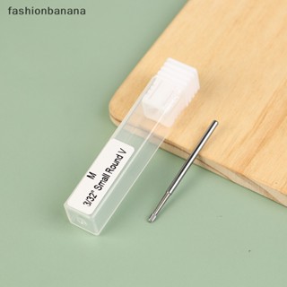 [fashionbanana] ใหม่ พร้อมส่ง ดอกสว่านคาร์ไบด์ สําหรับตัดหนังกําพร้า ตกแต่งเล็บ