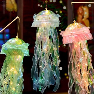 Augustina โคมไฟแมงกะพรุน ดอกไม้ แมงกะพรุน แบบพกพา DIY สําหรับตกแต่งบ้าน ปาร์ตี้