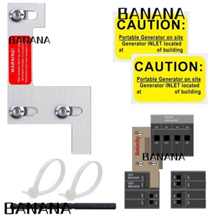 Banana1 ชุดตัวกําเนิดไฟฟ้า แผงเบรกเกอร์หลัก อลูมิเนียมอัลลอย 1 1/4 นิ้ว 200 แอมป์ ติดตั้งง่าย 150 หรือ 200 แอมป์ สําหรับไดนาโม ITE-200A