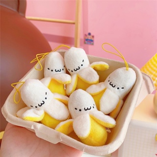 Cute plush toy mobile phone bag creative fruit keychain hanging accessories mini miniature doll