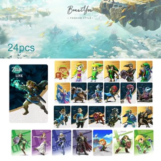 {ขายดี 99} การ์ดเก็บสะสม Legend of Zelda Amiibo กันน้ํา สําหรับเด็กผู้ชาย ผู้หญิง 24 ชิ้น [BeautYou.th]