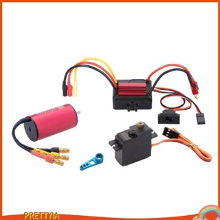 [PrettyiaTH] อะไหล่มอเตอร์ไร้แปรงถ่าน 35A Esc สําหรับอัพเกรดรถบังคับ WLtoys A979 HSP