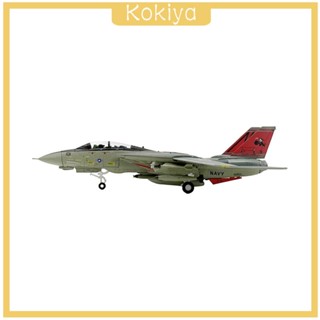 [Kokiya] โมเดลเครื่องบินรบ 1:100 F 14 อัลลอย สําหรับตกแต่งบ้าน ตู้ทีวี บาร์