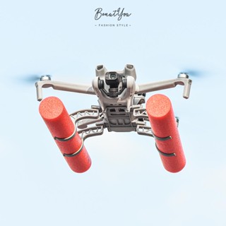 {ขายดี 99} ไม้กันสั่น น้ําหนักเบา 50 มม. สําหรับโดรน DJI Mini3 [BeautYou.th]