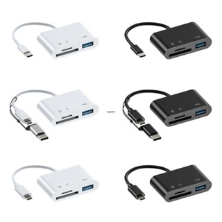 ✿ เครื่องอ่านการ์ด TF OTG Type-C USB Micro B อเนกประสงค์ สําหรับคอมพิวเตอร์ตั้งโต๊ะ