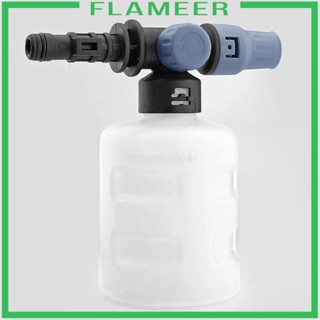 [Flameer] เครื่องกําเนิดโฟม แรงดันสูง แบบพกพา ปรับได้ 300 มล. สําหรับล้างรถยนต์