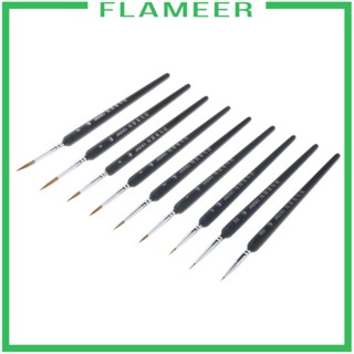 [Flameer] ชุดแปรงทาสีน้ํามัน ขนาดเล็ก 9 ชิ้น