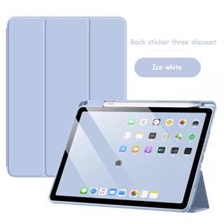 เคสแท็บเล็ตซิลิโคน สามพับ ตั้งหลับอัตโนมัติ พร้อมช่องใส่ดินสอ สําหรับ Xiaomi Pad 6 Mi Pad 6 Pro Pad 5 5 Pro 11 นิ้ว Redmi Pad 10.6 นิ้ว