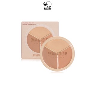 [ร้านน้องแกะ🐑]แท้/ส่งไว🩷 คอนซีลเลอร์ส เนื้อครีมแน่น เกลี่ยง่าย SIVANNA COLORS CREAM CONTOUR CONCEALER PALETTE (HF616)