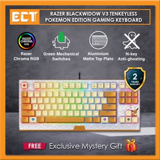 Razer BlackWidow V3 Tenkeyless Pokemon Edition คีย์บอร์ดเกมมิ่ง พร้อม Razer Chroma RGB - Green Switch (RZ03-03492700-R3A1)