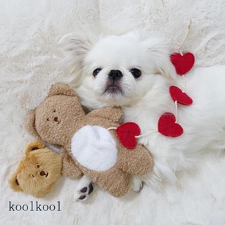 Kool จิ๊กซอว์ปริศนา รูปหมีน่ารัก ป้องกันความอ้วน ของเล่นสําหรับสุนัข