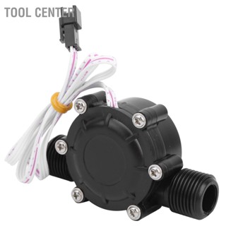 Tool Center G1/2in Male Water Flow Generator 3 Phase Brushless Hydro for Shower Head AC0-20V