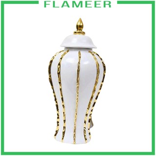 [Flameer] แจกันเซรามิค แบบดั้งเดิม สําหรับใส่ขิง