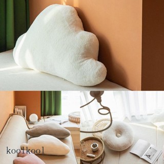 Kool หมอนตุ๊กตา รูปก้อนเมฆ หัวใจน่ารัก สร้างสรรค์ สําหรับตกแต่งบ้าน