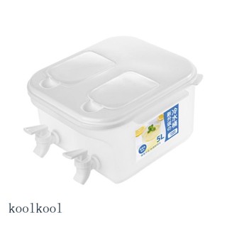 Kool เครื่องจ่ายเครื่องดื่ม พร้อมฝาปิด สะดวกสบายในการเติมน้ํา ผลิตโดย Food Grade PP