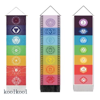 Kool 7 Chakra Mandala พรมแบนเนอร์ ลายโยคะ สําหรับตกแต่งผนังบ้าน