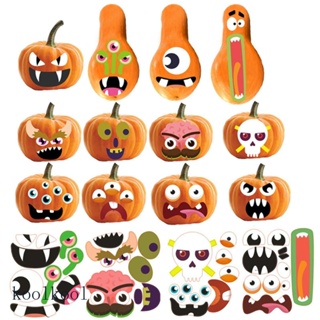 Kool Faces Jack O Lantern สติกเกอร์ ลายฟักทอง สําหรับตกแต่งงานหัตถกรรม DIY