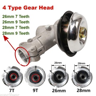 Zong เฟืองหัวเกียร์เครื่องตัดหญ้า 26 มม. 28 มม. แบบเปลี่ยน สําหรับ H