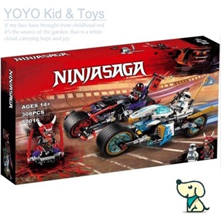 Yoyo Hobby HB1 บล็อกตัวต่อ รูปงู Ninjago Street Race of Snake Jaguar 70639 06074 10802 80016 EN5