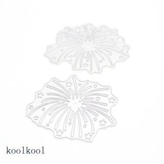 Kool Flower แผ่นแม่แบบโลหะ ตัดลายนูน DIY สําหรับตกแต่งสมุด อัลบั้ม หัตถกรรม