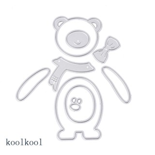 Kool Bear แผ่นแม่แบบ ตัดลายนูน DIY สําหรับตกแต่งสมุด อัลบั้ม กระดาษ หัตถกรรม คริสต์มาส