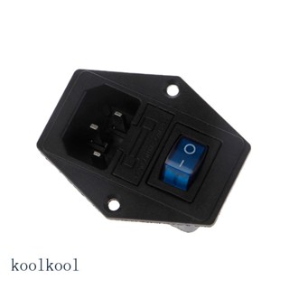 Kool 10A 250V โมดูลปลั๊กฟิวส์ สวิตช์ไฟ ตัวผู้ 3 Pin On