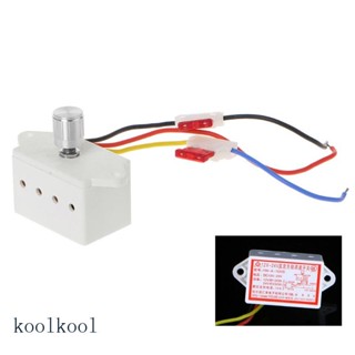 Kool ตัวควบคุมความเร็วมอเตอร์ 12-24V PWM สําหรับ DC 10A