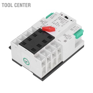 Tool Center สวิตช์ถ่ายโอนอัตโนมัติแบบไฟฟ้าคู่ตัวควบคุมมิลลิวินาทีพร้อมฝาครอบ NLQ4‑125/4P 100A 400V AC