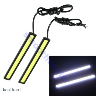 Kool ไฟตัดหมอกกลางวัน LED COB 12V 17 ซม. สีขาว สําหรับรถยนต์ 1 คู่