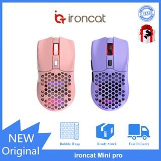 Ironcat Mini pro เมาส์เกมมิ่งไร้สาย โหมดคู่ น้ําหนักเบา