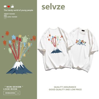 Selvze (พร้อมส่งจากกรุงเทพ มาใน 3 วัน) เสื้อยืดแขนสั้น พิมพ์ลายดาว สวยงาม หลากสี T0519