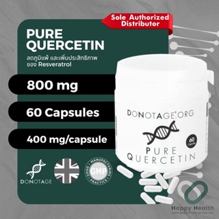 Quercetin (60 แคปซูล) Do Not Age 800 mg. ช่วยเสริมการทำงาน Resveratrol ชะลอวัย คุมน้ำตาลในเลือด ลดการอักเสบ