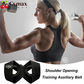 Cvmax สายรัดไหล่ ฟิตเนส ดูดซับเหงื่อ ระบายอากาศ ป้องกันไหล่ ยืดหยุ่น โพลีเอสเตอร์ ฟิตเนส จม สายรัดนิรภัย ผู้ชาย ผู้หญิง