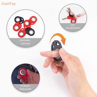 Cooltoy พวงกุญแจ Fidget Spinner ของเล่นบรรเทาความเครียด