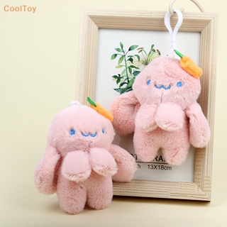 Cooltoy พวงกุญแจ จี้ตุ๊กตาการ์ตูนสัตว์ ปลาหมึก กระต่ายน่ารัก ของขวัญสําหรับเด็ก ตกแต่งบ้าน ขายดี