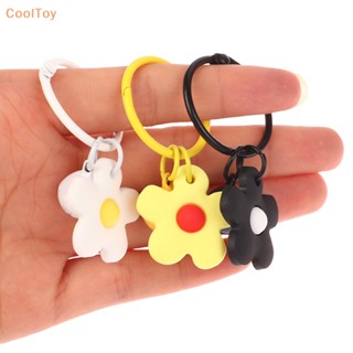 Cooltoy พวงกุญแจกระดิ่ง จี้ดอกไม้ ขนาดเล็ก สีชมพู สไตล์เกาหลี สําหรับผู้หญิง ขายดี