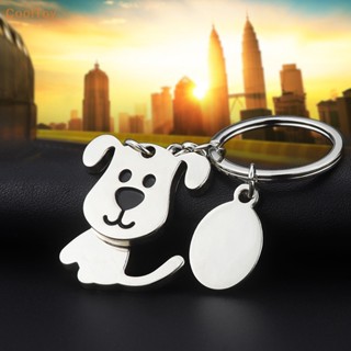 Cooltoy พวงกุญแจ จี้โลหะ รูปสุนัขนําโชค ของขวัญวันครบรอบ วันครบรอบ สําหรับสัตว์เลี้ยง สุนัข