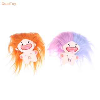 Cooltoy ตุ๊กตายัดนุ่น ปักลายกลุ่มดาวสิบสองกลุ่มดาว ขนาด 10 ซม. ของเล่นสําหรับเด็ก