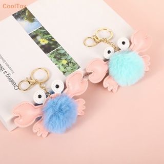 Cooltoy พวงกุญแจหนัง จี้รูปปูน่ารัก ปอมปอม เครื่องประดับแฟชั่น สําหรับผู้หญิง ขายดี