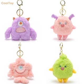 Cooltoy ตุ๊กตามอนสเตอร์ตาโตน่ารัก ตุ๊กตาการ์ตูนไดโนเสาร์ ตุ๊กตายัดไส้ ของเล่น พวงกุญแจ ของขวัญ ตกแต่งบ้าน ห้องพัก ขายดี